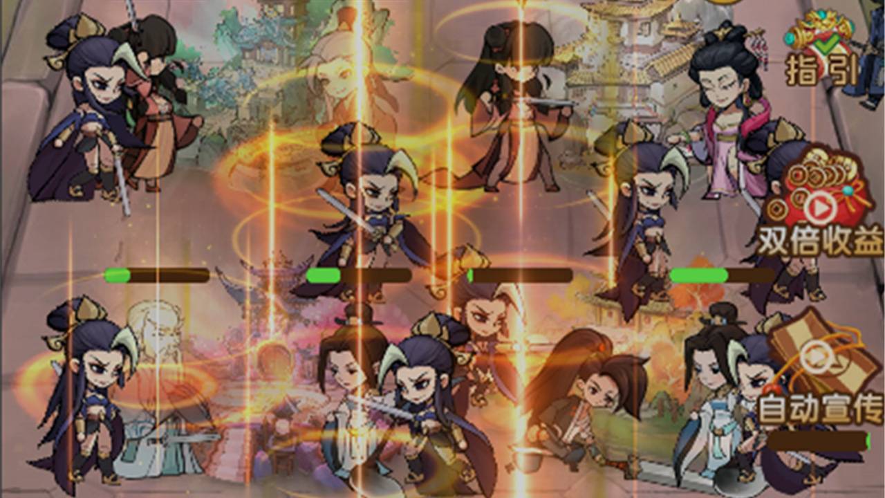 神功盖世截图