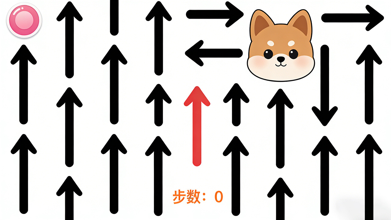 这关你过不了截图