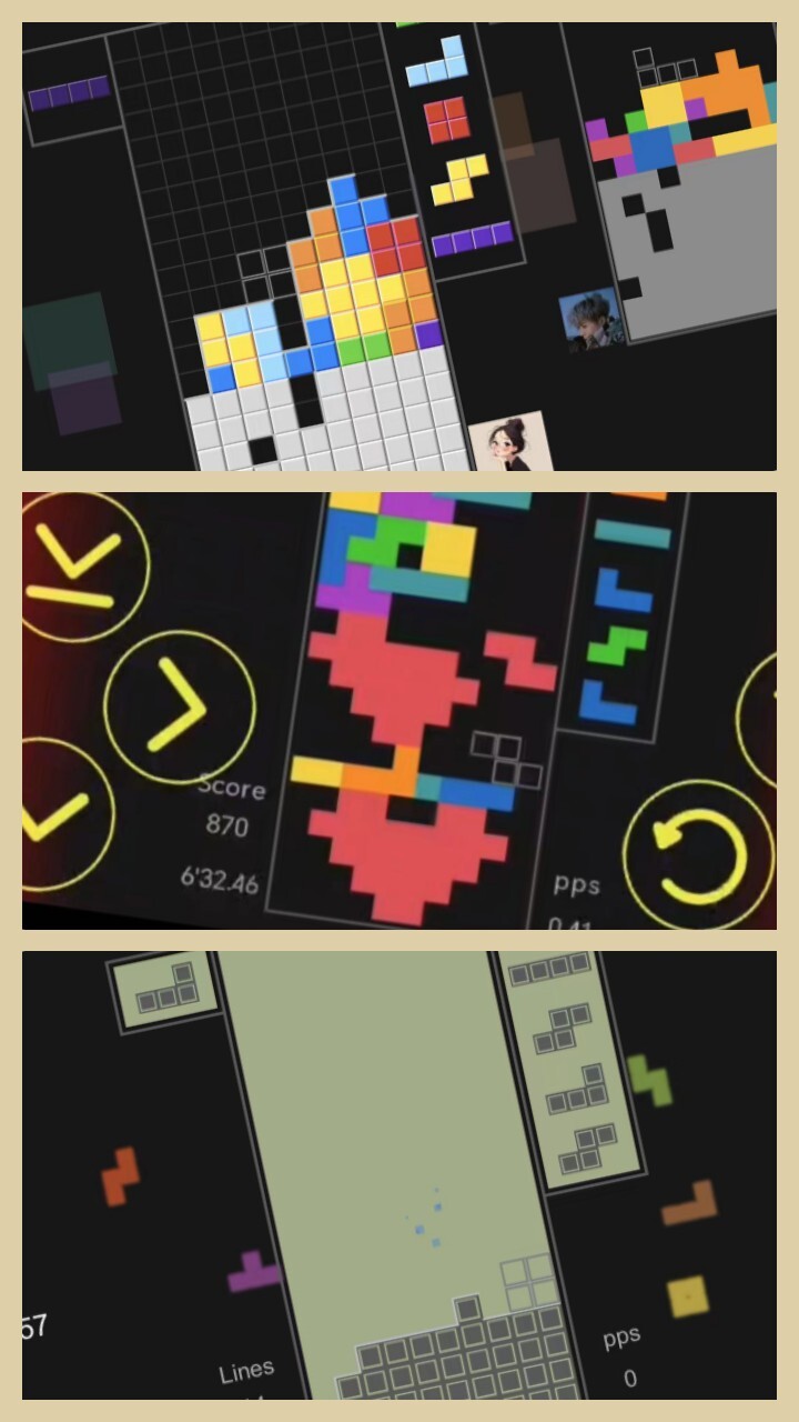 联机俄罗斯方块截图