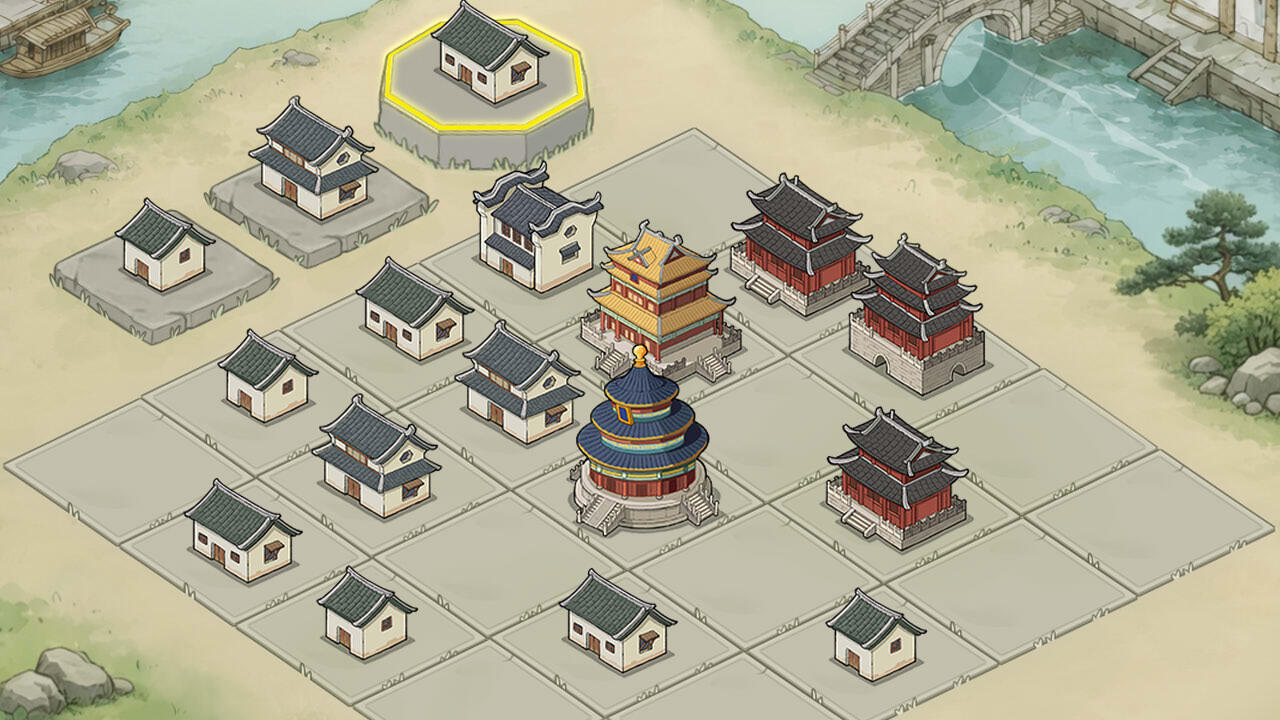 合大楼截图