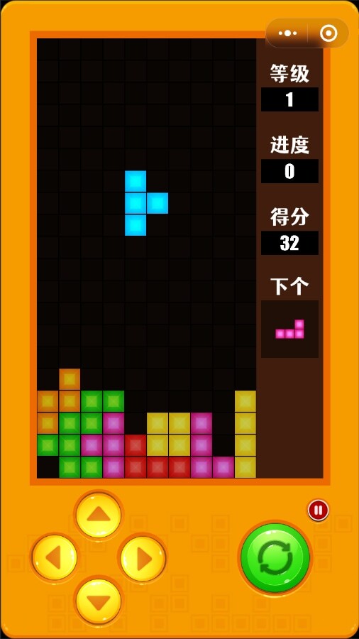 掌机俄罗斯消方块截图