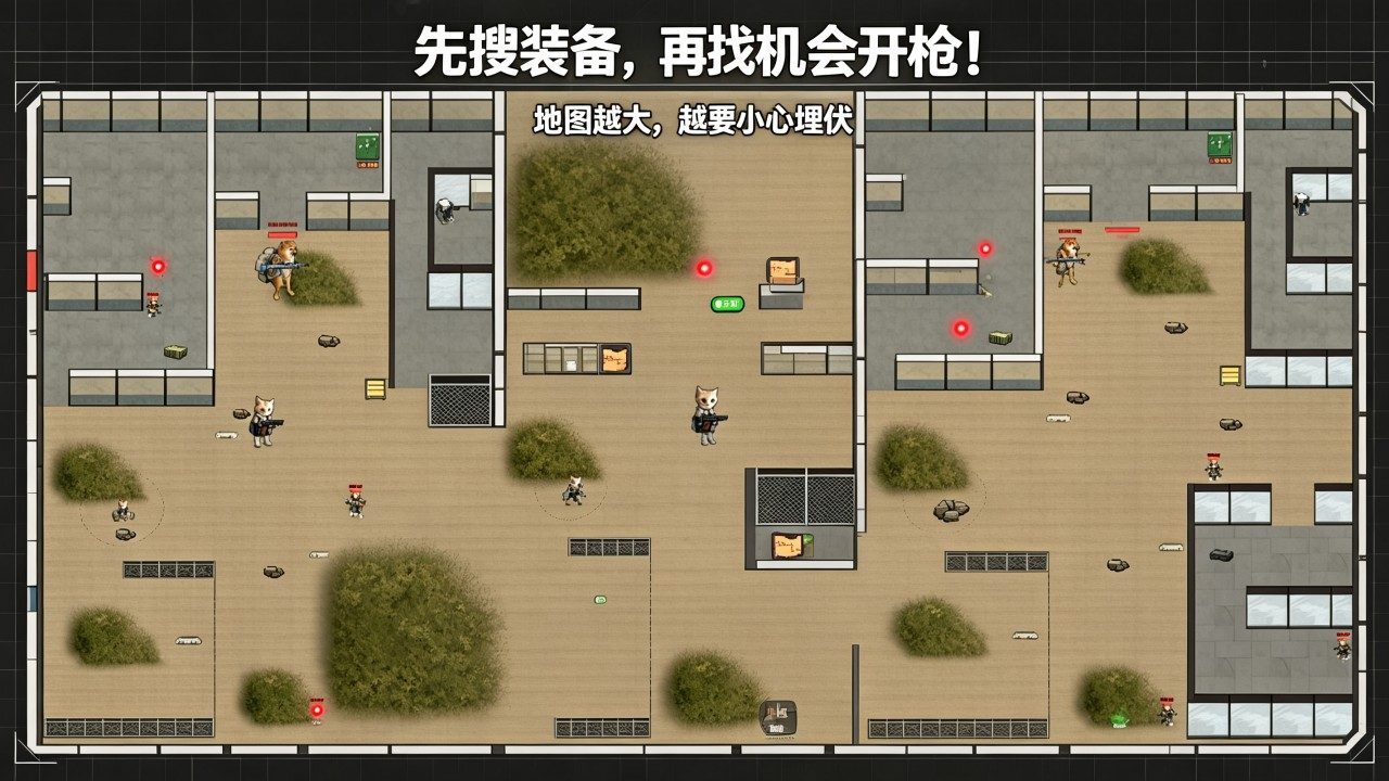 荒岛狙击枪战吃鸡截图