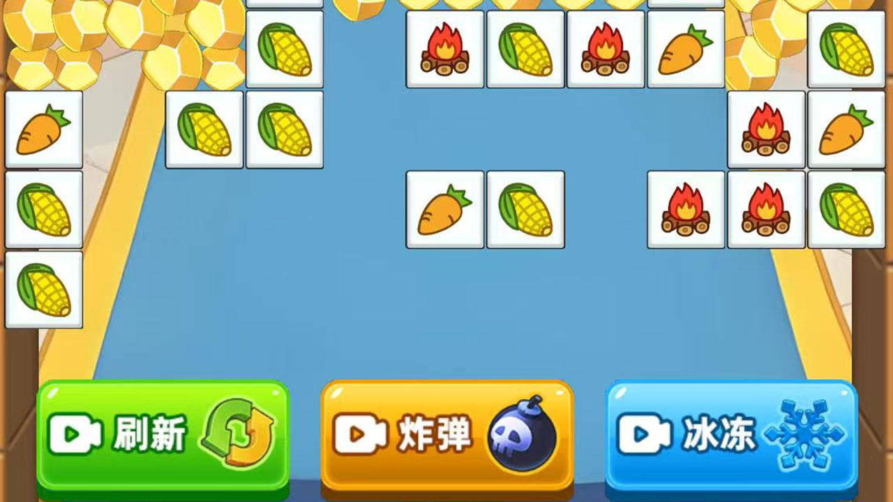 国王脱困密室消除截图