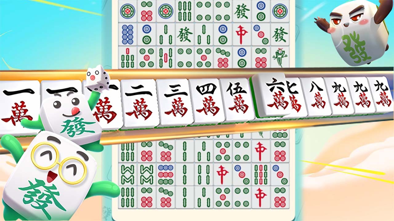 麻了个麻挪一下截图