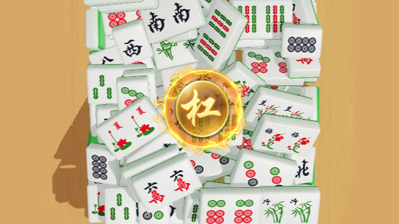 凑十消消截图