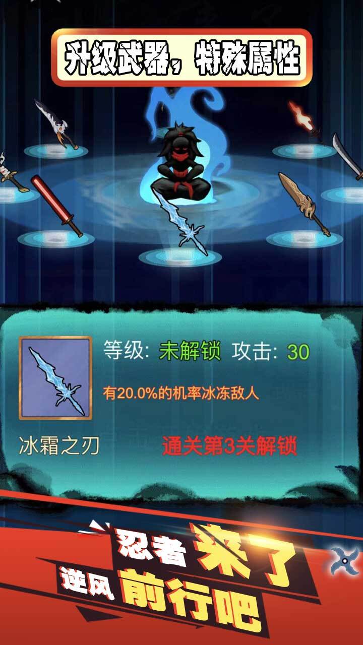 非常普通的鹿哥截图