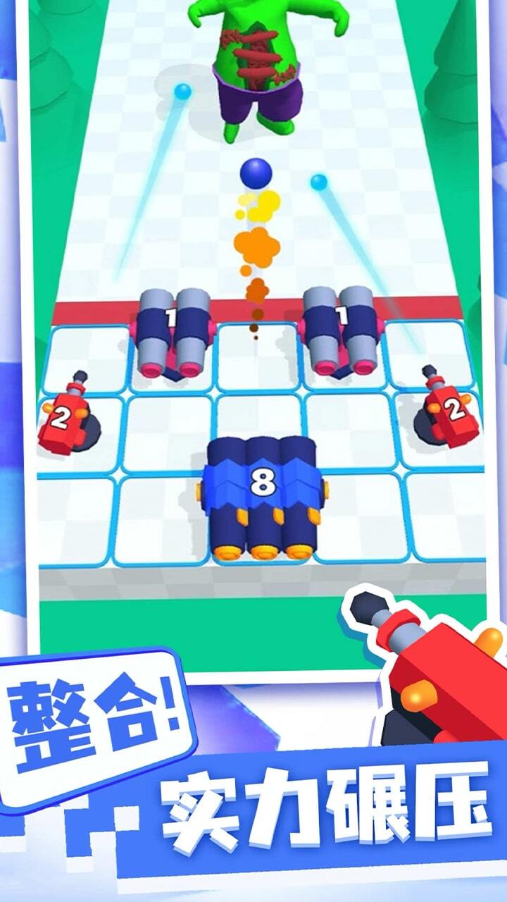 射击塔截图
