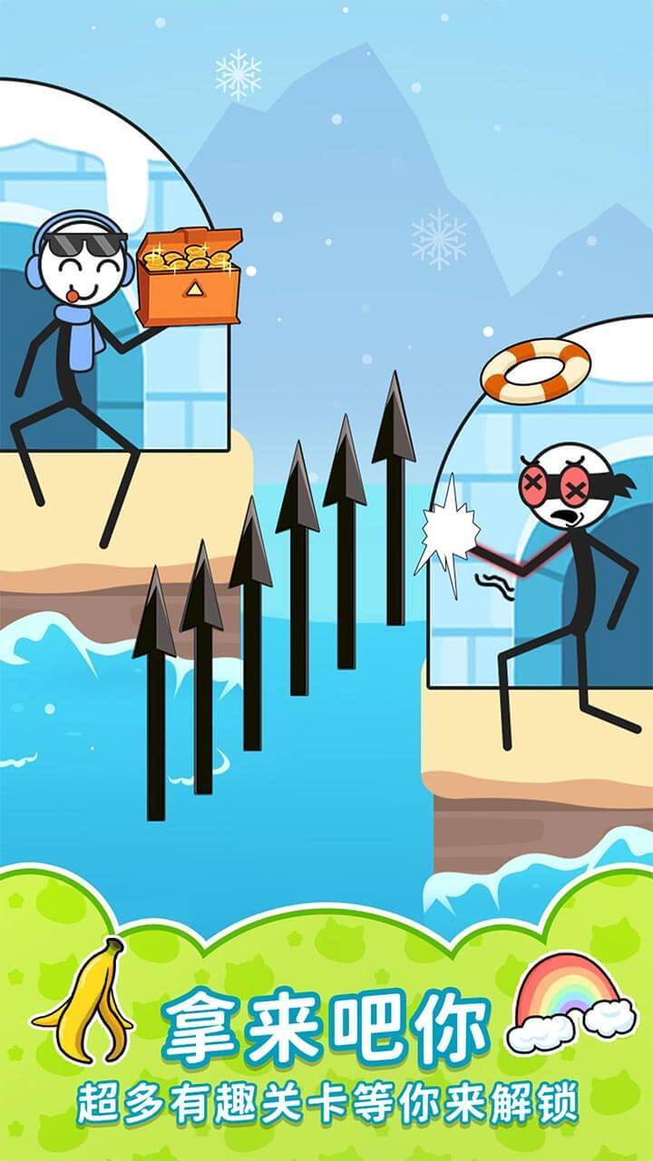 画个大长手截图
