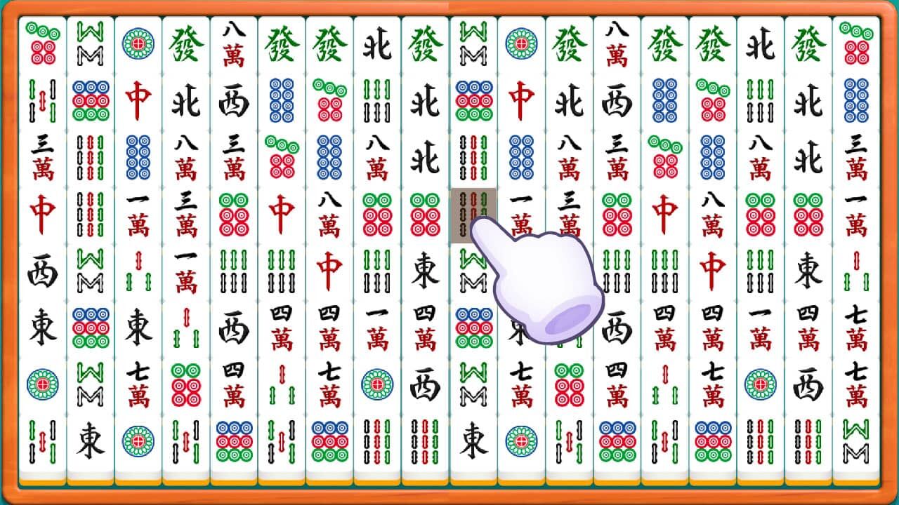 挪个对对解解压截图