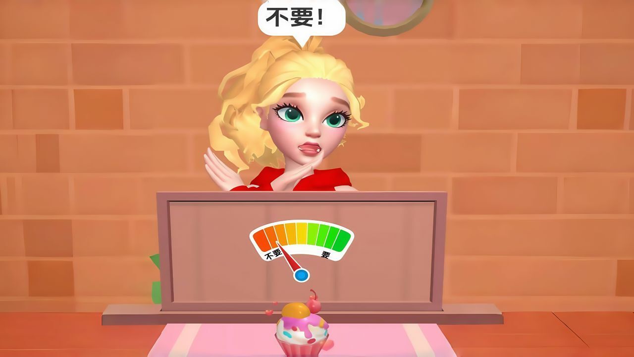 百变淘气小公主截图