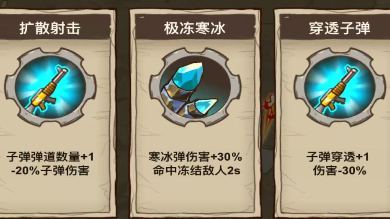 枪战射击打僵尸截图