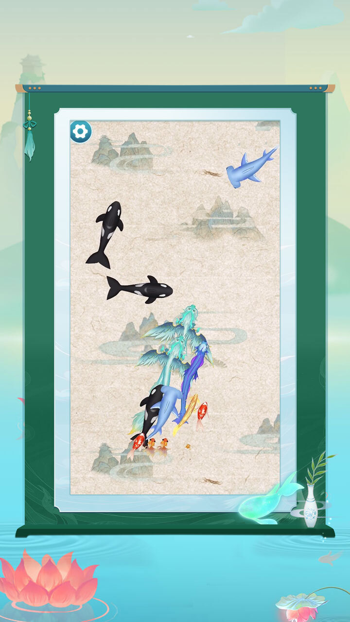 召唤神鲲万宁大招版截图