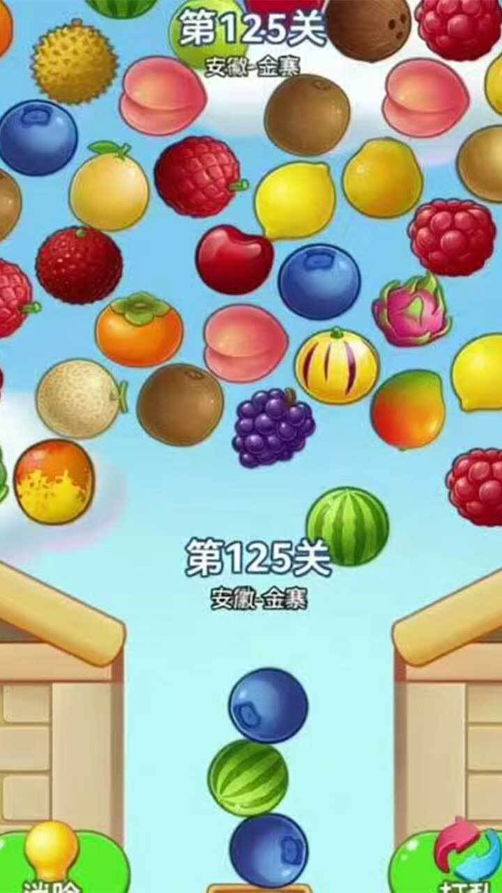 削个水果截图
