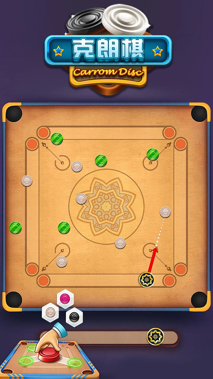 克朗棋截图