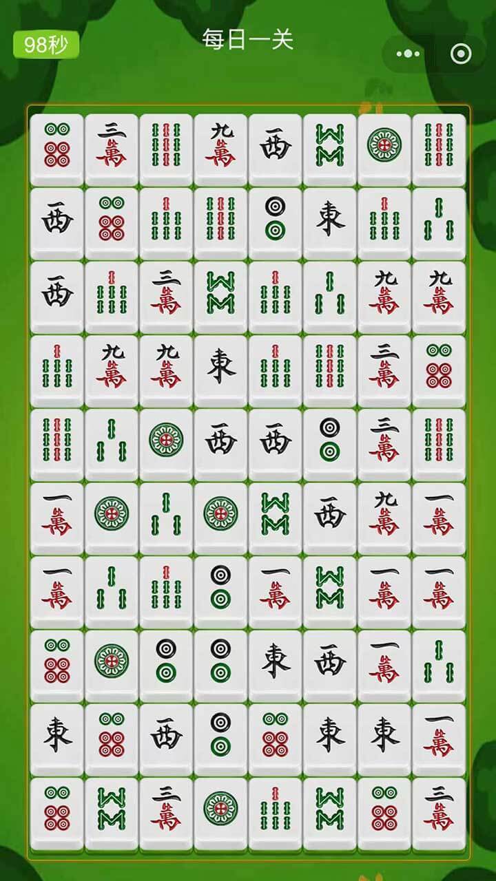 经典农场截图