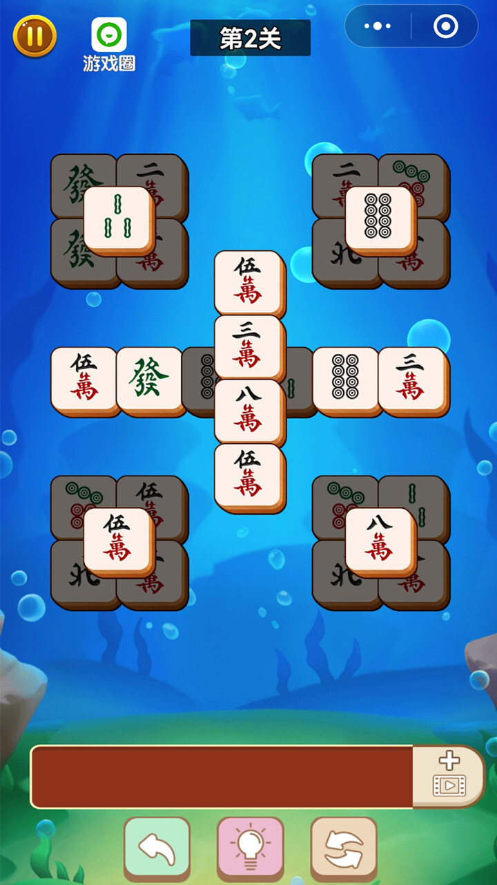 麻将了个麻将截图