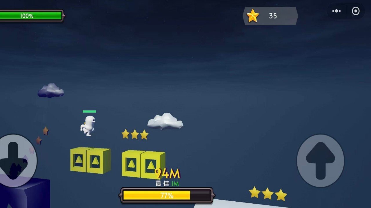 疯狂的鸽子模拟2截图