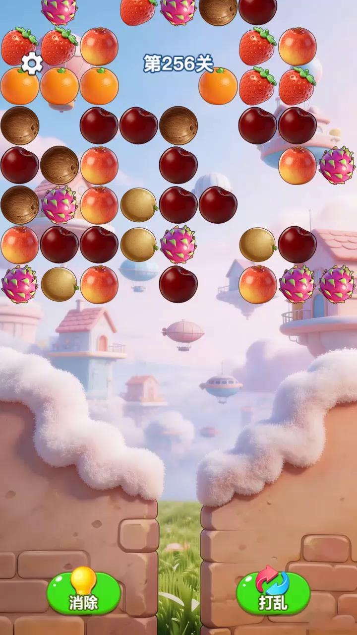 我真是太菜了截图