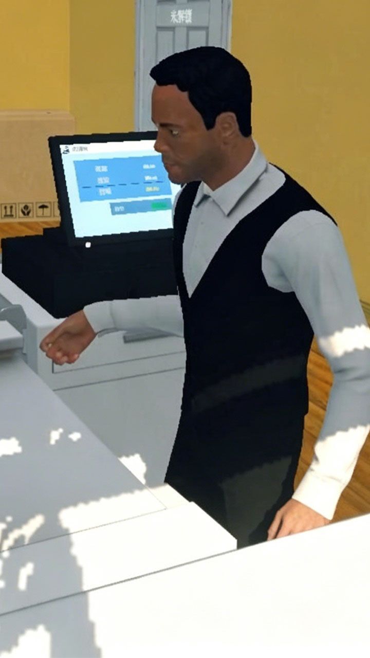 梦想超市经营截图