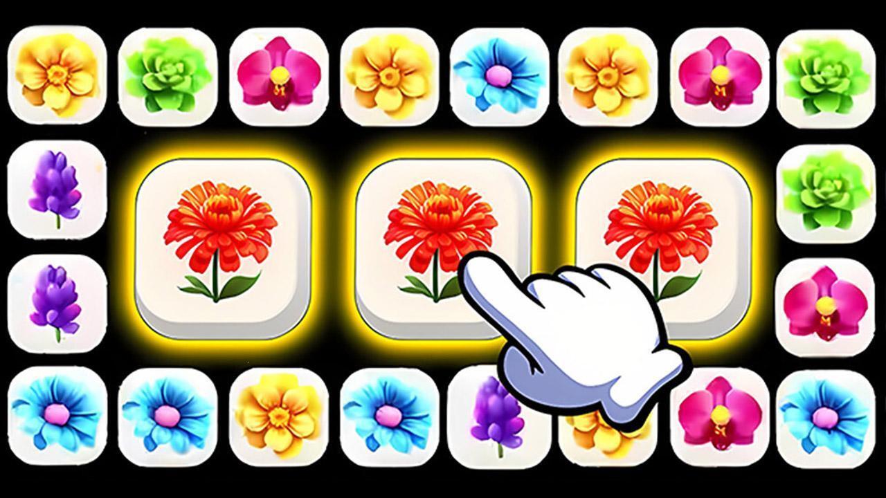 花朵消消乐经典截图
