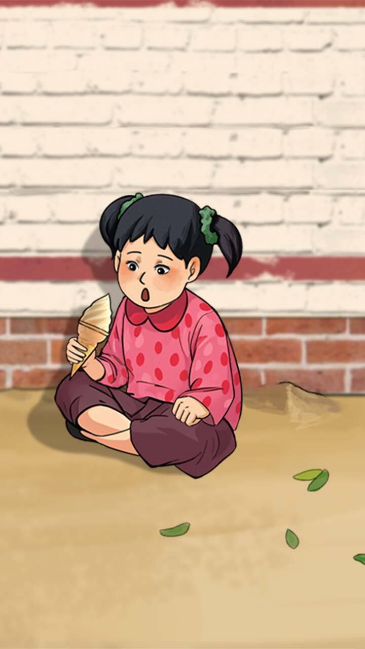我的脑洞985截图