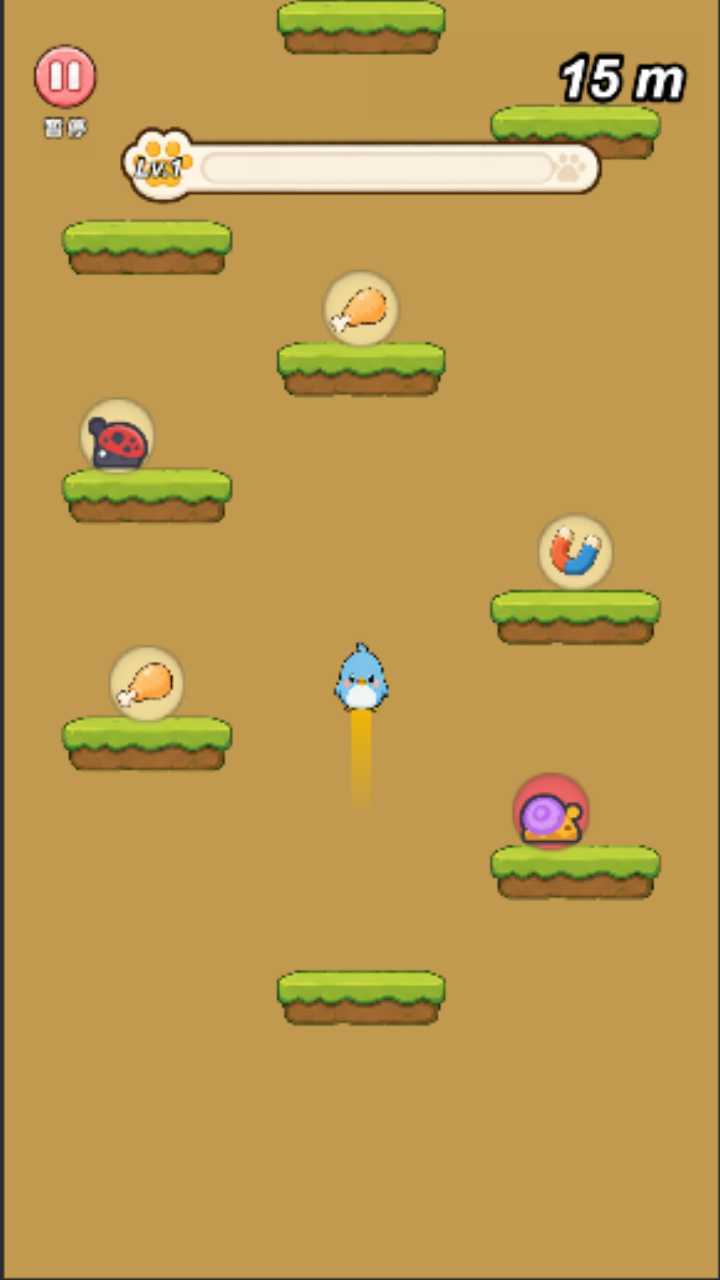 萌宠跳跃截图
