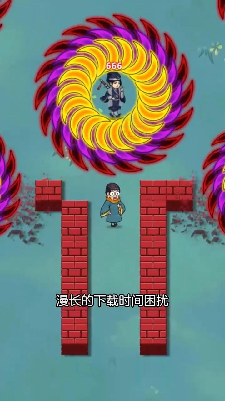 鸠摩智转刀小游戏截图