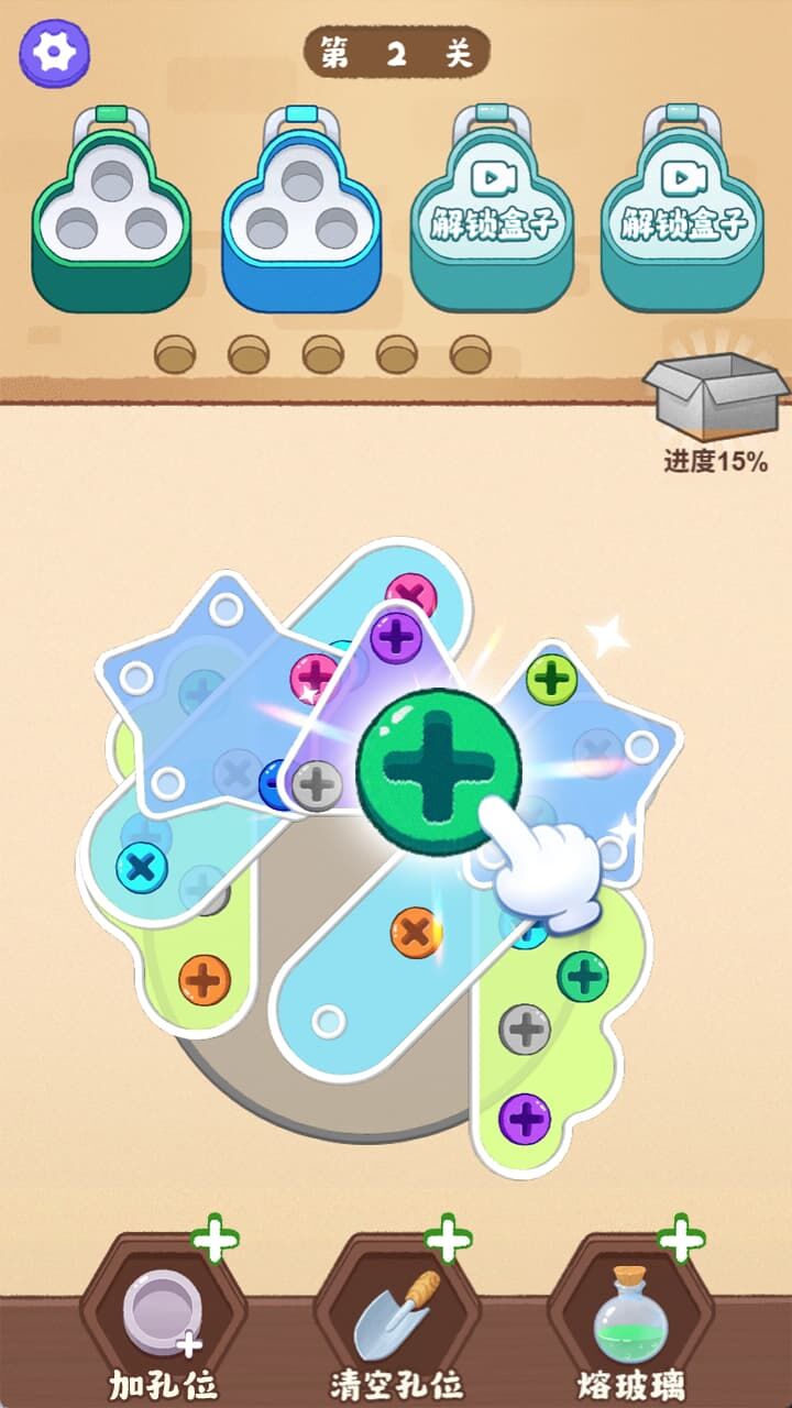 俄罗斯方块传奇截图