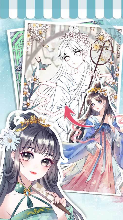 魔力画画截图