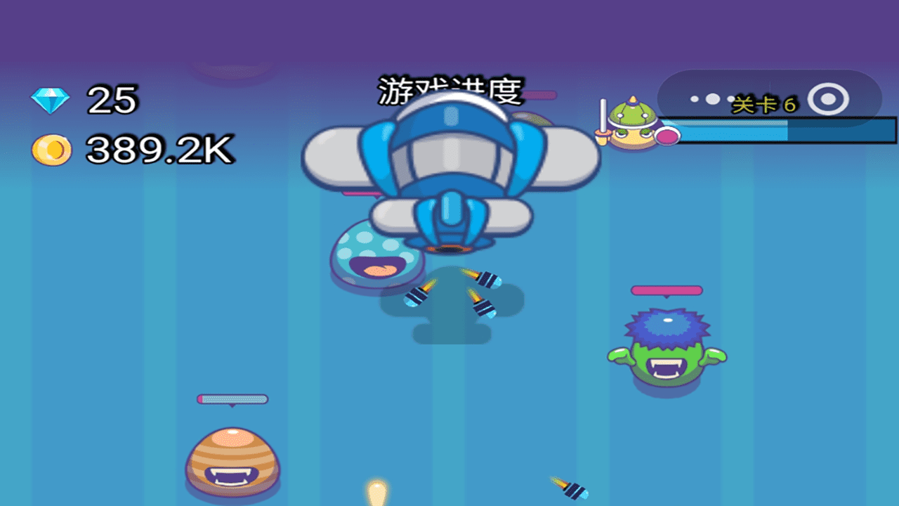 合成射手防守截图