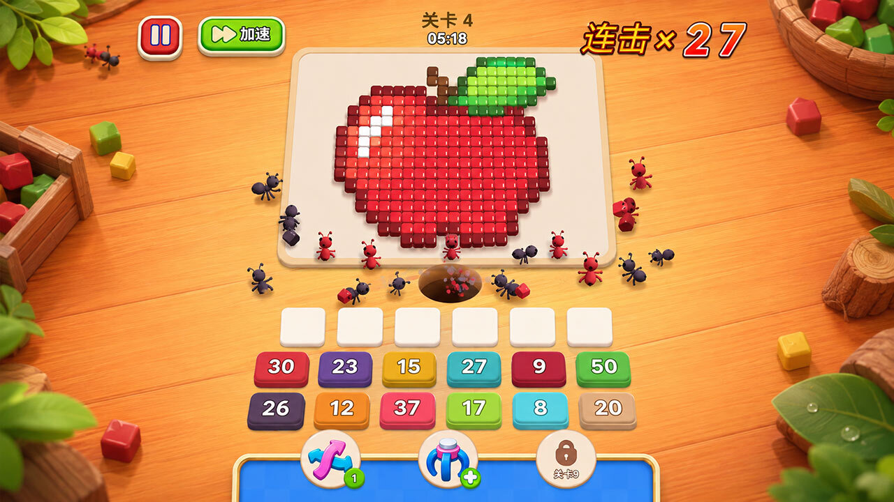 蚂蚁搬砖王截图