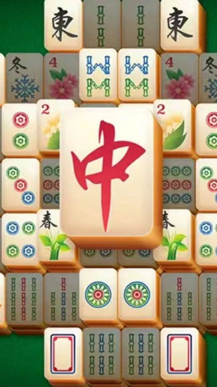 挪对对碰碰消消截图