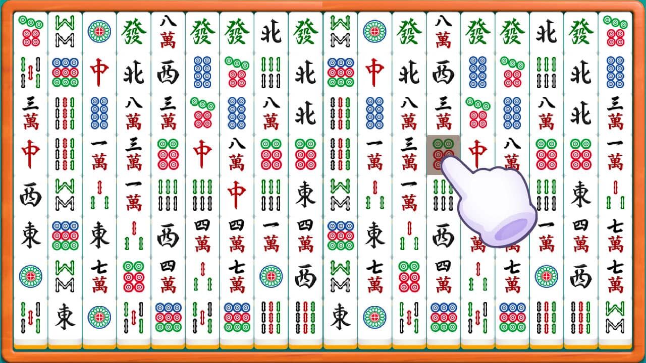 挪个对对解解压截图