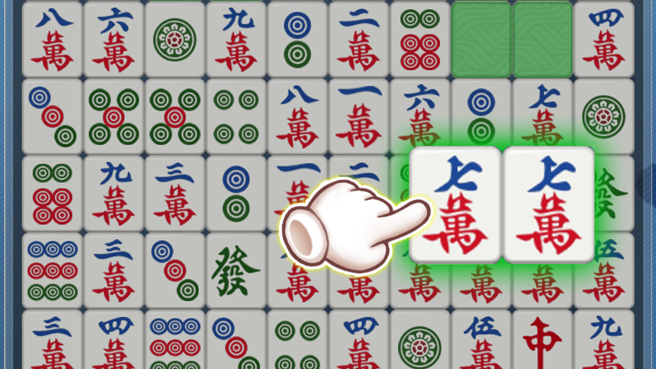经典挪对对截图