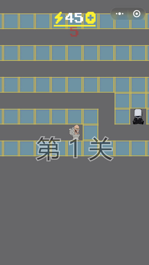 马桶人枪战小游戏截图