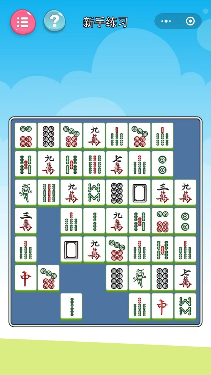 疯狂来解压游戏截图