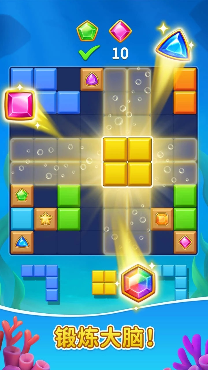 我是弓箭手小游戏截图