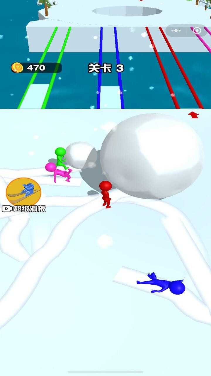 雪地冲冲冲截图