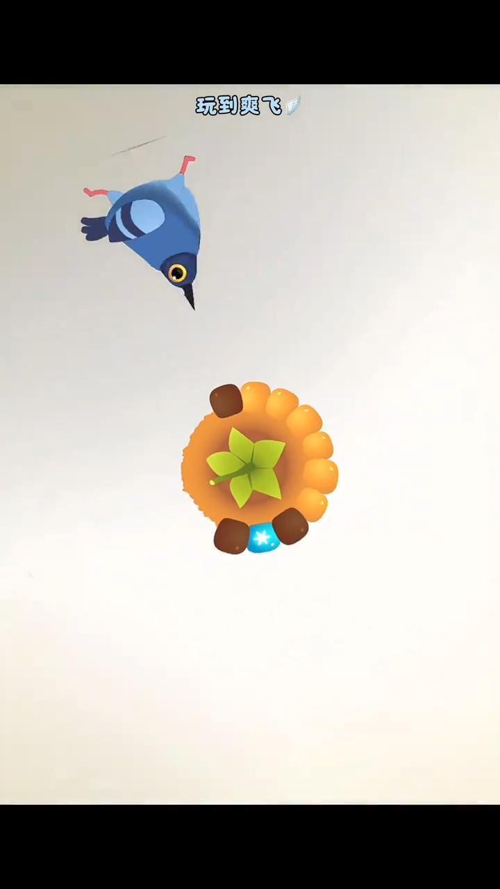 逃离豆包小游戏截图