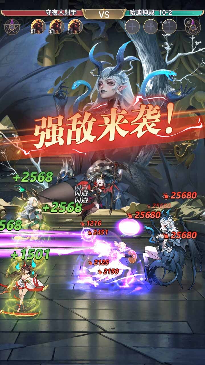 椿之歌截图