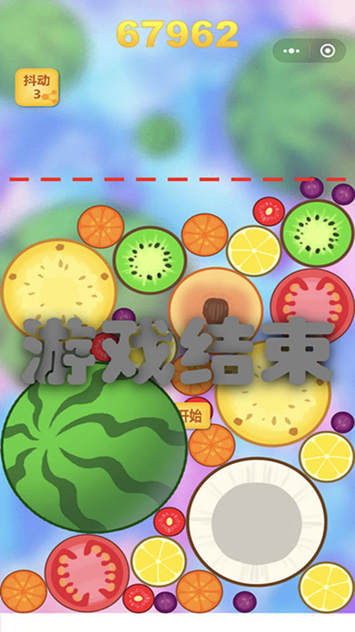 全民大西瓜截图