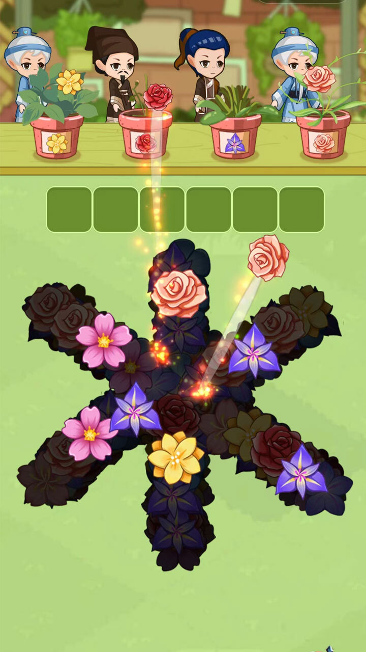 佛系找牛截图