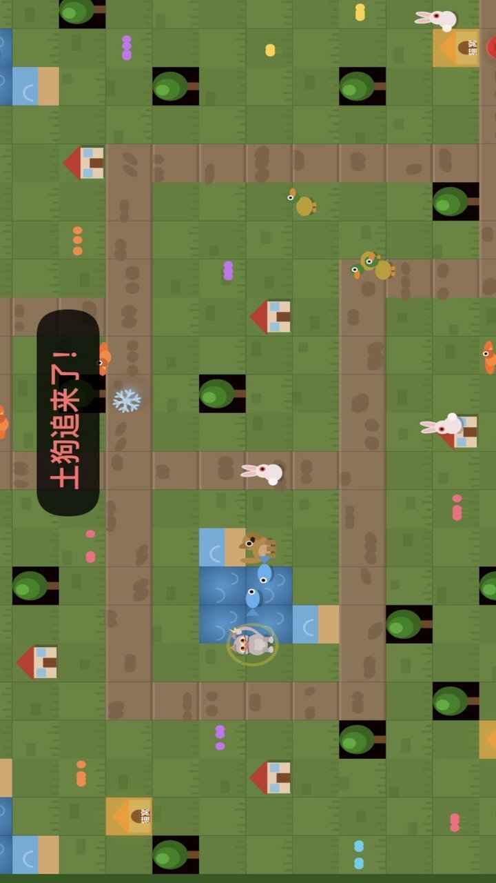 小猫抓动物截图