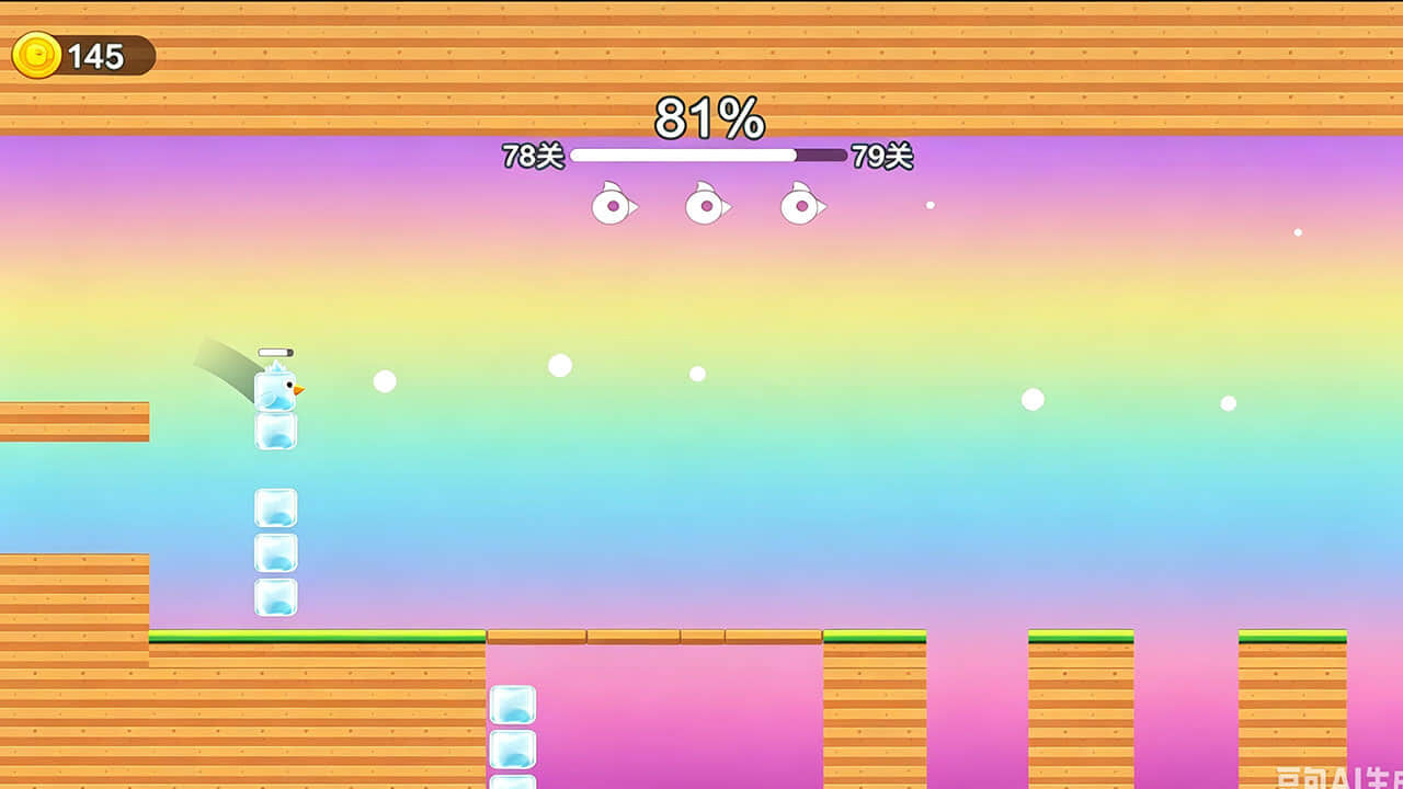 快乐方块鸟截图