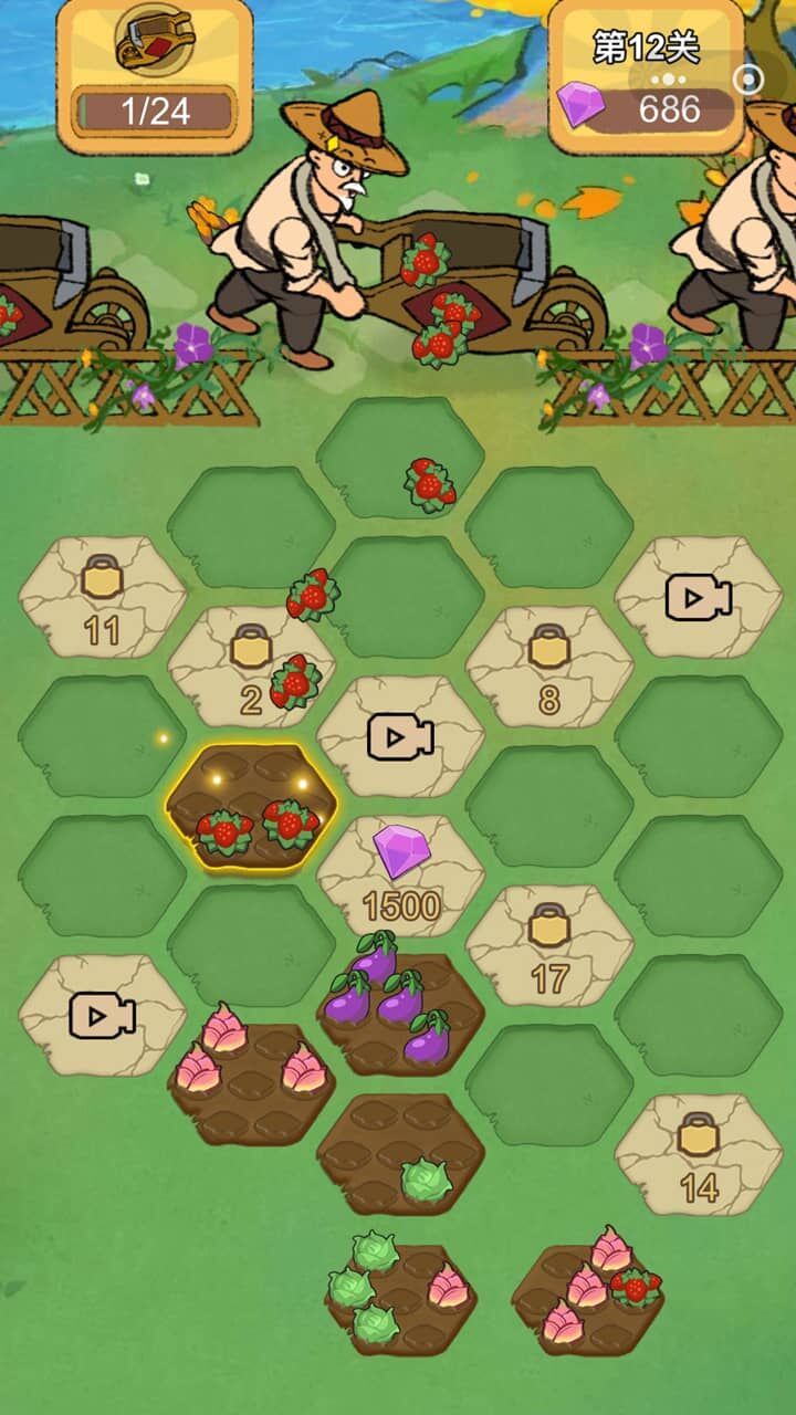 有趣的比赛截图