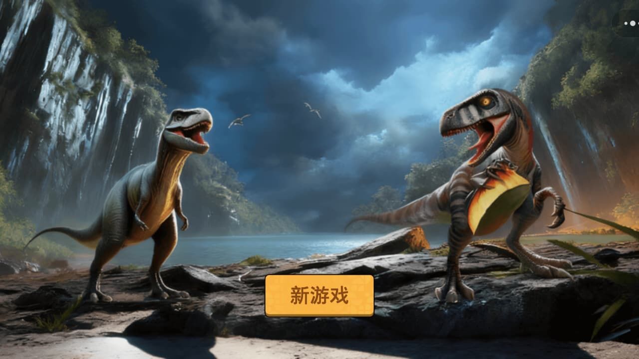 一起来拼豆截图