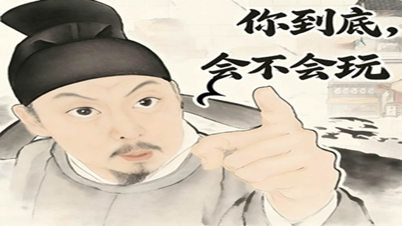 拼字词汇训练软件截图