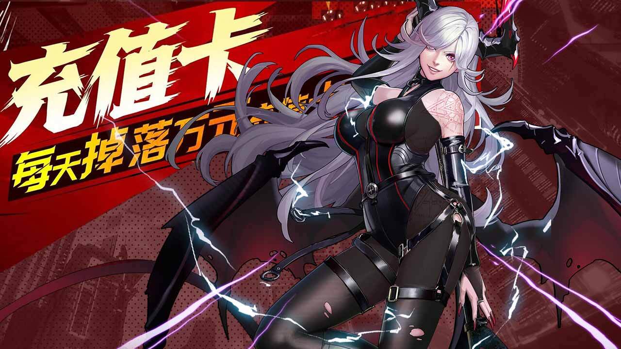 圣剑英灵传截图