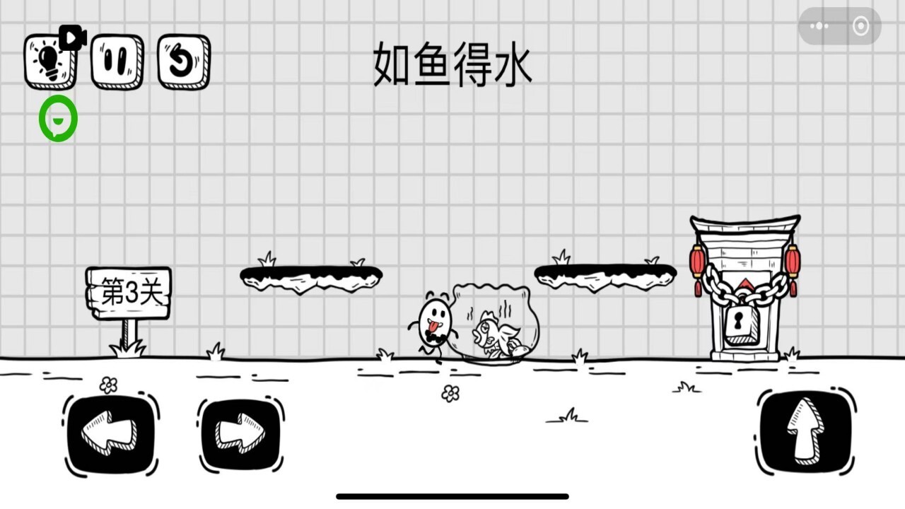 茶叶蛋仔大逃亡截图