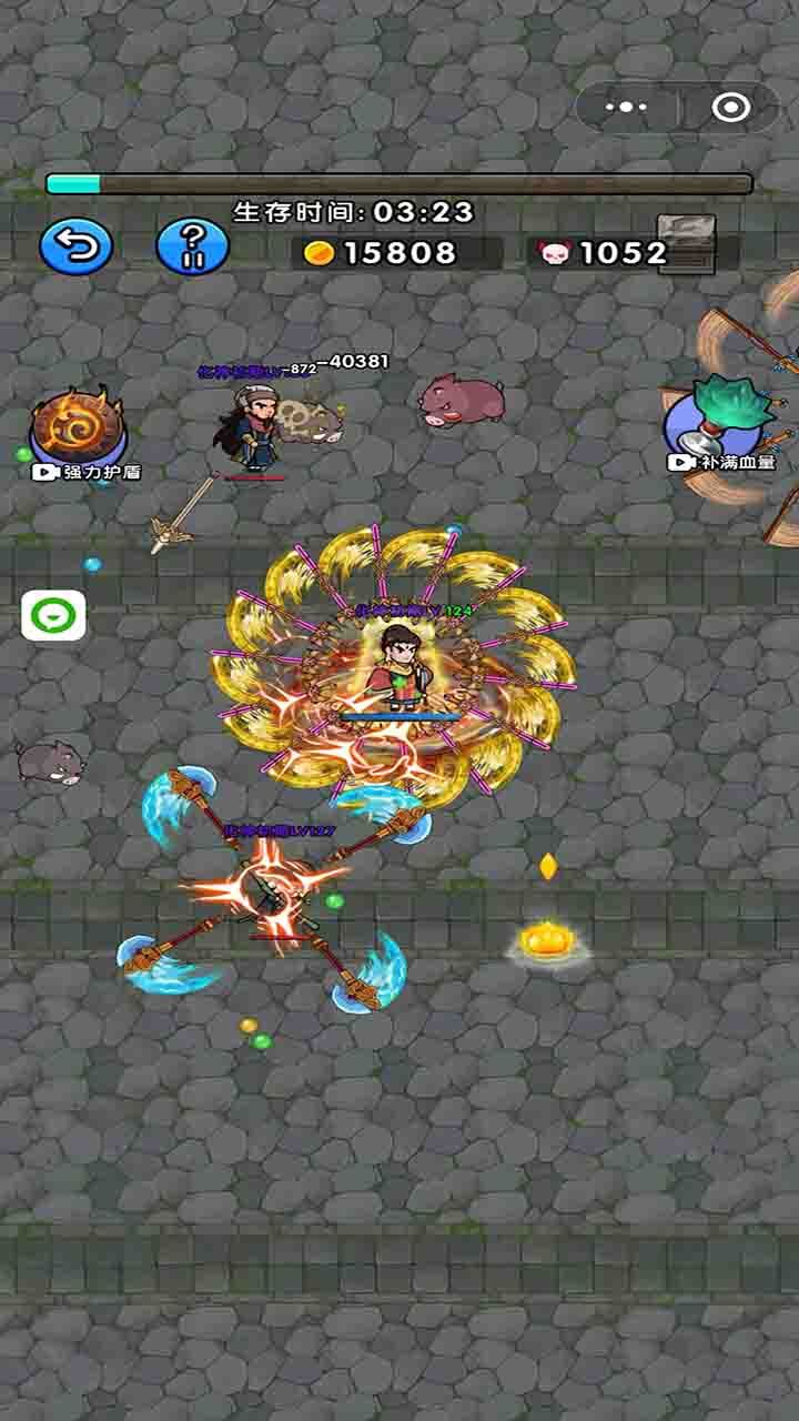鸠摩智转刀作战截图